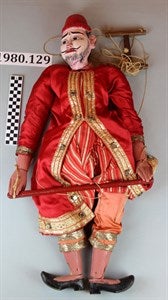 Image description is not available for DU1980.129